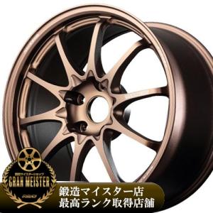 RAYS (4本価格) 18インチ 9.5J 5/120 レイズ ボルクレーシング CE28N