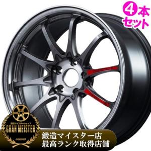 RAYS (新製品)(1本価格) 17インチ 9.5J 5/100 レイズ ボルクレーシング