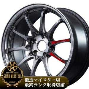 RAYS (記念品特典付き※なくなり次第終了)(新製品)(4本価格) 17インチ