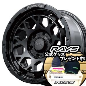 17×8.0J +20 6/139.7 チームデイトナ M9 (BBP) レイズ 17インチ