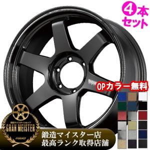 RAYS ※m出品 RAYS (4本価格) 22インチ 10.0J 6/139.7 レイズ ホムラ 2x9R (BNJ