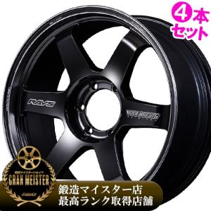RAYS オフロードタイヤ ホイール4本セット レイズ ボルクレーシング