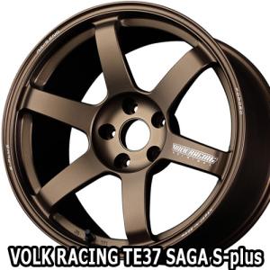 18×7.5J +48 5/100 ボルクレーシング TE37 SAGA S-plus (BR) レイズ 18インチ ホイール1本 VOLK RACING｜car-mania