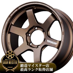 RAYS (単品1本価格) 18インチ 8.5J 5/100 RAYS VOLK RACING TE37 SAGA