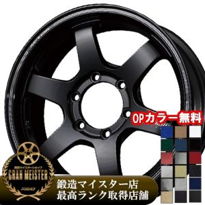 RAYS レイズ ボルクレーシング TE37 SAGA SL 18インチ 9.5J 5H100 +45