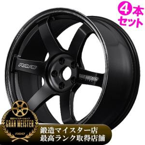 RAYS 【2027年 6月末 入荷】Volk Racing TE37 SAGA SL SIZE:9.5J-18 +