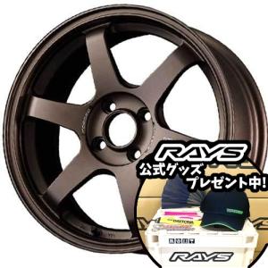 値下げ　RAYS VR TE37 BR １４インチ 5J +45 4-100 RAYS レイズ ボルクレーシング TE37 14インチ 5.0J 4H100 +45 BR
