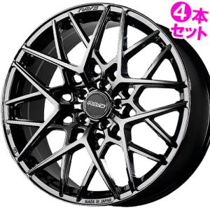 1本価格) 20インチ 8.5J 5/112 レイズ ベルサス VV25M (APJ) ホイール1