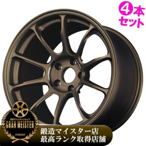 RAYS 【納期要確認】Volk Racing ZE40 SIZE:8J-15 ET:+20 PCD:100-4H