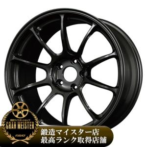 RAYS (記念品特典付き※なくなり次第終了)(4本価格) 18インチ 7.5J 5
