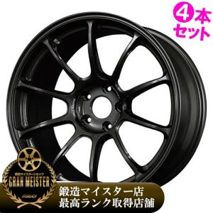 RAYS (4本価格) 18インチ 9.5J 5/114.3 レイズ ボルクレーシング ZE40