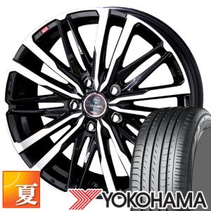 (アルト HA37/97) 155/65R14 ヨコハマ ブルーアース RV03 14インチ サマータイヤ ホイール 4本セット スマック クレスト｜car-mania