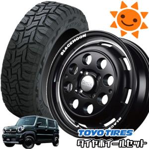 ハスラー) 165/60R15 トーヨー オープンカントリー R/T ブラックレター