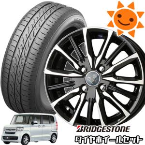 (軽自動車) 155/65R14 ブリヂストン ネクストリー 14インチ サマータイヤ ホイール 4本セット スマック ヴァルキリー｜car-mania