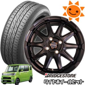 (軽自動車) 155/65R14 ブリヂストン ネクストリー 14インチ サマータイヤ ホイール 4本セット サーキュラー C10S (MB)｜car-mania