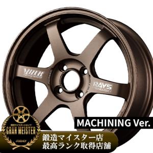ヨコハマタイヤ（YOKOHAMA TIRE） 正規品 4本セット価格 205/50R16 87V