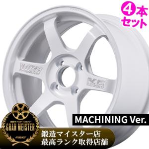 RAYS レイズ TE37 (WH) 4本 13×6.0J+38 4H 100 φ60 RAYS VOLK RACING