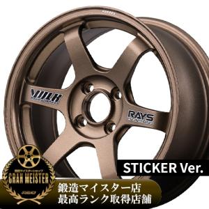 RAYS (新製品)(1本価格) 16インチ 5.5J 4/100 レイズ ボルクレーシング