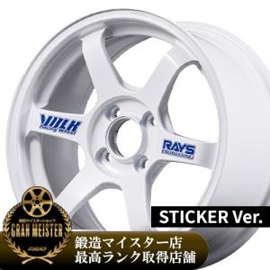 RAYS 15インチ 4H100 7J 7J+38 4穴 ホイール 【1本単品 新品】 プレス