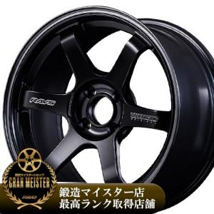 15×7.0J +48 4/100-54.1 VOLK RACING TE37ソニッククラブレーサー (DM