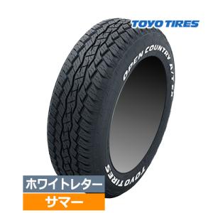 (在庫有/わずか)(1本価格) 205/65R16 95H トーヨー オープンカントリー A/T EX ホワイトレター 16インチ サマータイヤ 1本 OPEN COUNTRY A/T EX｜car-mania