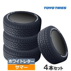 (4本価格) 165/80R14 97/95N LT トーヨー オープンカントリー A/T III (スリー) ホワイトレター 14インチ サマータイヤ 4本セット｜car-mania