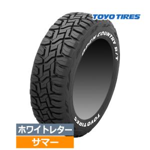 (1本価格) LT275/55R20 115/112Q トーヨー オープンカントリー R/T ホワイトレター 20インチ 275/55R20 サマータイヤ 1本 OPEN COUNTRY R/T｜car-mania