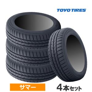 (4本価格) 205/55R17 95V XL トーヨー トランパス mp7 17インチ サマータイヤ 4本セット｜car-mania