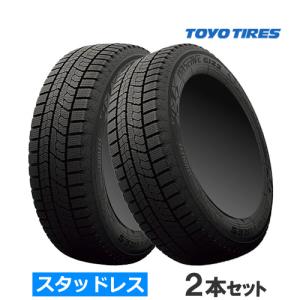 (2本価格) 145/80R13 75Q トーヨー オブザーブ ギズ2 (ツー) 13インチ スタッドレスタイヤ 2本セット｜car-mania