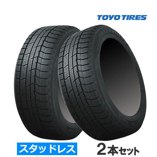 (2本価格) 165/65R14 79Q トーヨー ウィンター トランパスTX 14インチ スタッド...