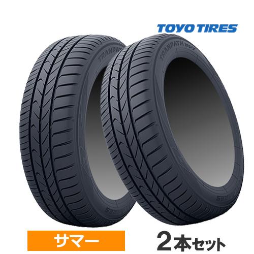 (2本価格) 165/60R15 77H トーヨー トランパス mp7 15インチ サマータイヤ 2...