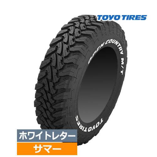 (1本価格) LT225/75R16 103/100Q トーヨー オープンカントリー M/T ホワイ...