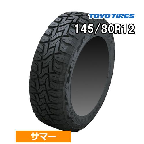 (在庫有/即納)(1本価格) 145/80R12 80/78N LT トーヨー オープンカントリー ...