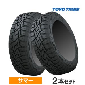 (在庫有/即納)(2本価格) 225/55R18 98Q トーヨー オープンカントリー R/T 18インチ サマータイヤ 2本セット OPEN COUNTRY R/T｜car-mania