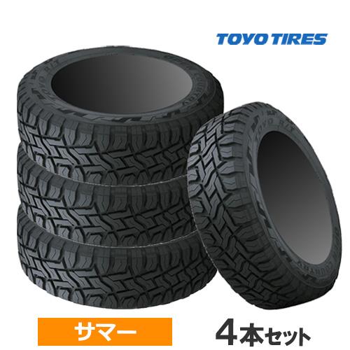 (在庫有/わずか)(4本価格) 225/60R17 99Q トーヨー オープンカントリー R/T 1...