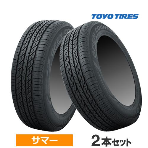 (2本価格) 265/70R16 112H トーヨー オープンカントリー U/T 16インチ サマー...