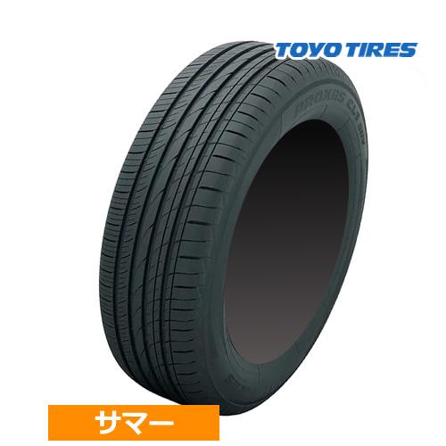 (在庫有/わずか)(1本価格) 225/55R17 101V XL トーヨー プロクセス CL1 S...