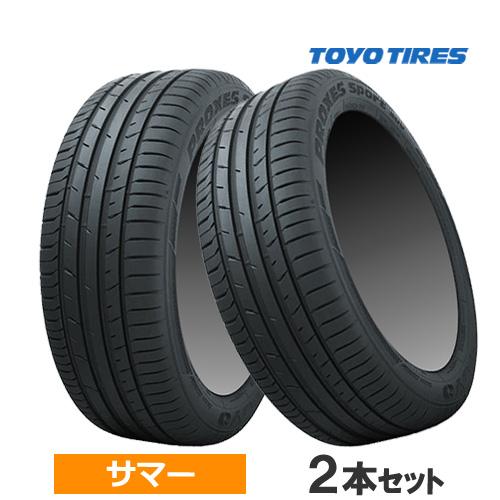 (2本価格) 295/30R22 103Y XL トーヨー プロクセス スポーツ SUV 22インチ...