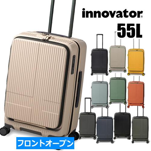 クーポン有(在庫有/わずか) 55L イノベーター スーツケース innovator inv155 ...