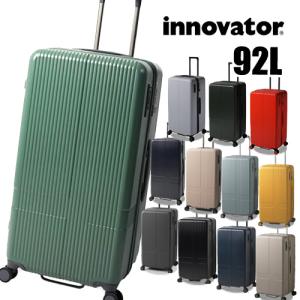 innovator イノベーター スーツケース 85L ファスナー Lサイズ 大型 5-7泊 北欧 スウェーデンエクストリームジャーニー IW88 innovator（イノベーター） スーツケース 85L ファスナー Lサイズ 大型