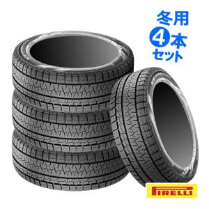 (在庫有/2021年製)(4本特価) 245/45R18 100Q XL ピレリ アイスアシンメトリコ 18インチ スタッドレスタイヤ 4本セット ICE ASIMMETRICO｜car-mania