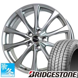 135/80R12 ブリヂストン ブリザック VRX3 12インチ スタッドレスタイヤ ホイール 4本セット エクシーダー E07 12×4.0 4穴 PCD100｜car-mania