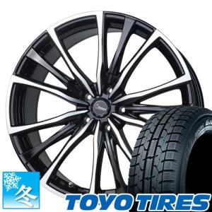 145/80R13 トーヨー ガリット ギズ 13インチ スタッドレスタイヤ ホイール 4本セット クロノス CH-110 13×4.0 4穴 PCD100｜car-mania