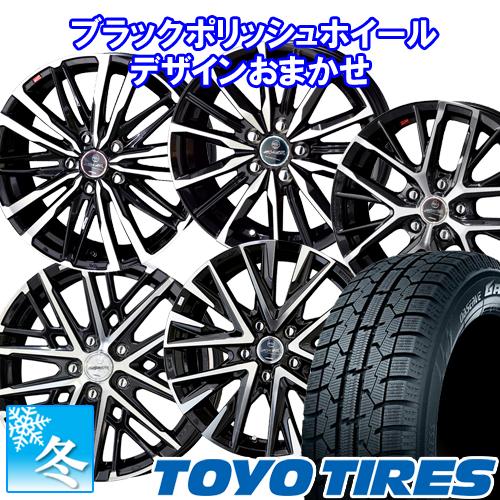 (アルト HA37/97) 145/80R13 トーヨー ガリット ギズ 13インチ スタッドレスタ...