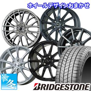 145/80R13 ブリヂストン ブリザック VRX3 13インチ スタッドレスタイヤ ホイール 4本セット 当店お任せホイール 13×4.0 4穴 PCD100｜car-mania