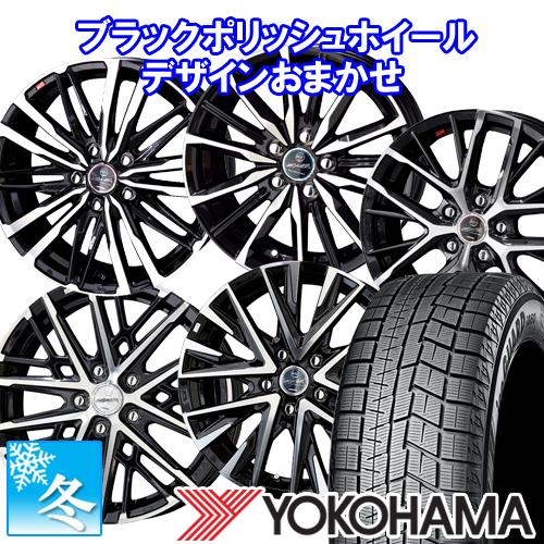 155/65R13 ヨコハマ アイスガード6 13インチ スタッドレスタイヤ ホイール 4本セット ...