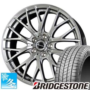 155/70R13 ブリヂストン ブリザック VRX3 13インチ スタッドレスタイヤ ホイール 4本セット エクシーダー E05II 13×4.0 4穴 PCD100｜car-mania