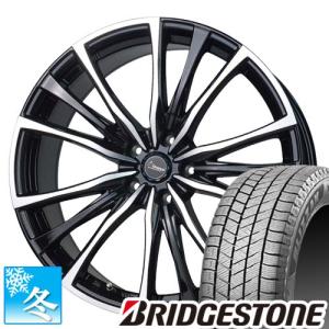 155/70R13 ブリヂストン ブリザック VRX3 13インチ スタッドレスタイヤ ホイール 4本セット クロノス CH-110 13×4.0 4穴 PCD100｜car-mania