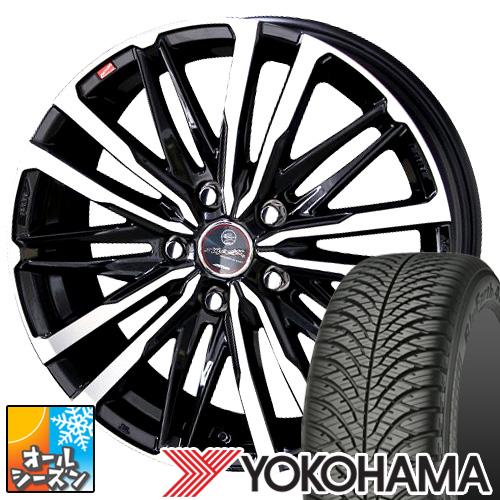 (ムーヴキャンバス LA860S) 155/65R14 ヨコハマ ブルーアース4S 14インチ オー...