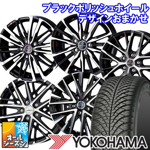 (ムーヴキャンバス LA810S) 155/65R14 ヨコハマ ブルーアース4S 14インチ オー...